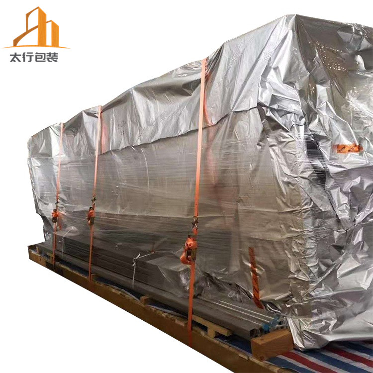 無錫真空木箱廠家 無錫真空木箱廠家