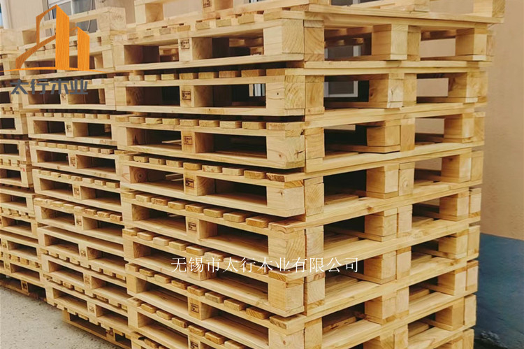 實木托盤的熏蒸處理證明誰給出?