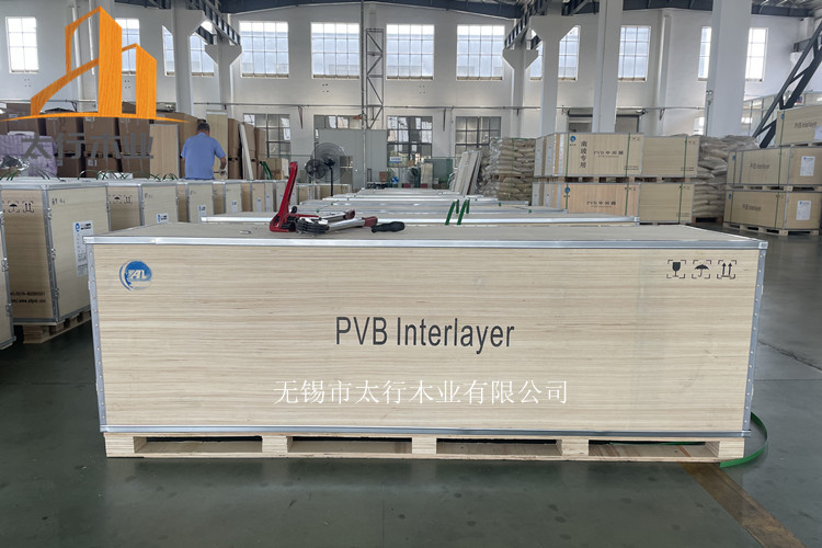 鋼帶箱能承重多少斤?