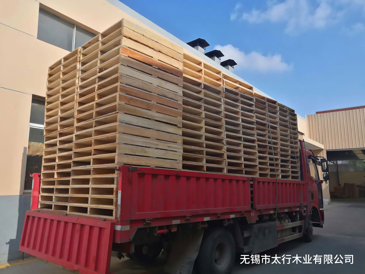 選擇木托盤生產(chǎn)廠家時(shí)，如何確定產(chǎn)品質(zhì)量？