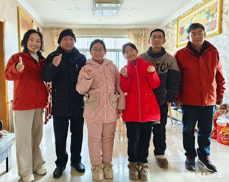 家訪111.jpg 家訪111.jpg